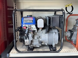 Yamaha EF2600 Gas Powered Portable 2600 Watt Brushless Inverter Generator