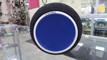 Kaotica  Mic Pop guard